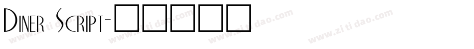 Diner Script字体转换